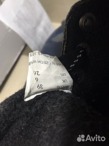 Коньки хоккейные Botas Коньки хоккейные Botas