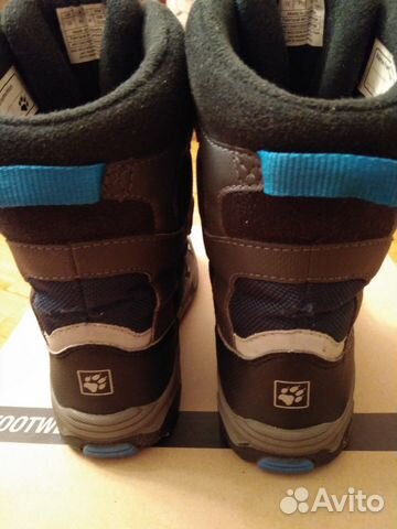 Детские сапоги Jack Wolfskin Детские сапоги Jack Wolfskin