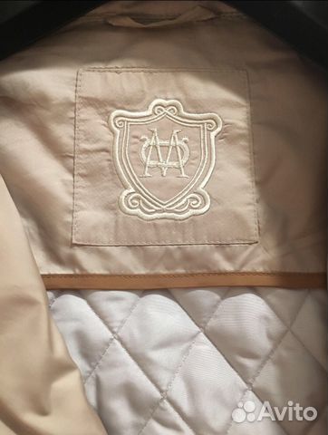 Куртка стёганная Massimo Dutti