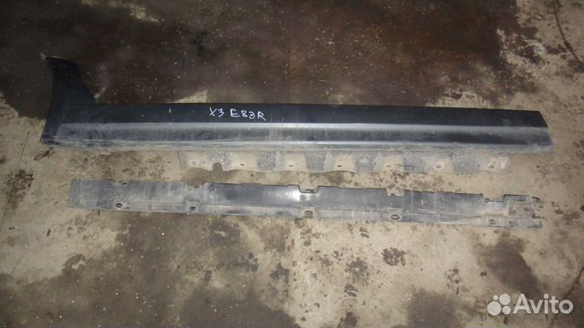 Накладка на порог,крыло,арку BMW X3 E83 бмв х3 Накладка на порог,крыло,арку BMW X3 E83 бмв х3