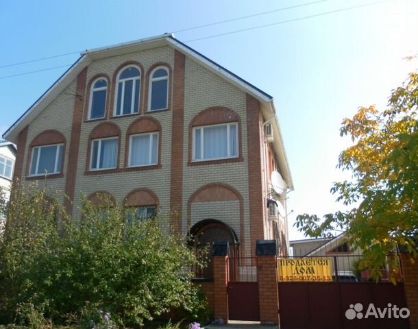 Купить Дом В Невинномысске Фото