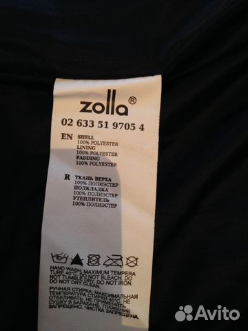 Куртка Zolla, новая Куртка Zolla, новая