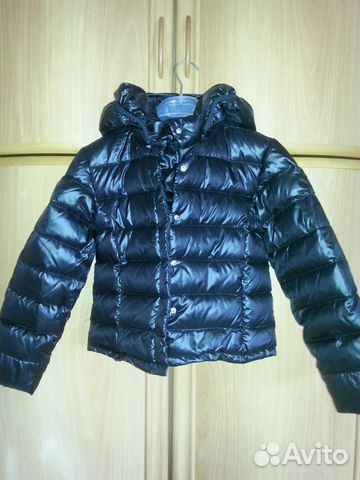 Пальто-пуховик 2 в 1, фирма Mafrat (Италия) Пальто-пуховик 2 в 1, фирма Mafrat (Италия)