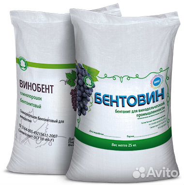 Бентонит Бентонит