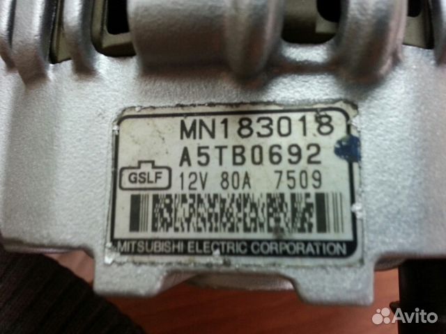 Генератор митсубиси лансер, кольт A5TB0692 Генератор митсубиси лансер, кольт A5TB0692