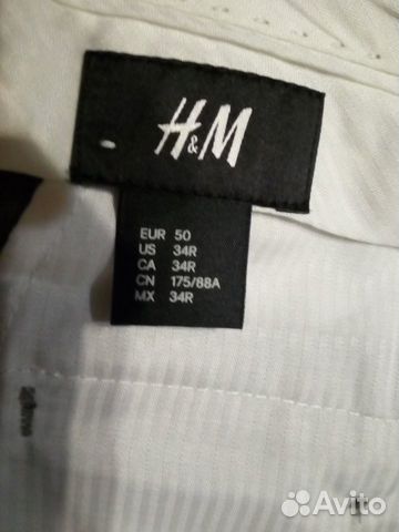 Брюки HM Брюки HM