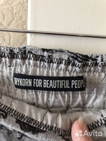 Брюки трикотажные Drykorn for beautiful people