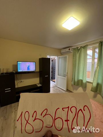 

Квартира-студия, 40 м², 2 кровати