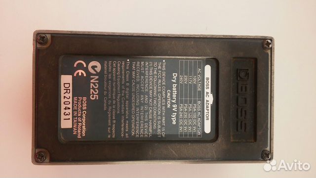 Boss CH-1