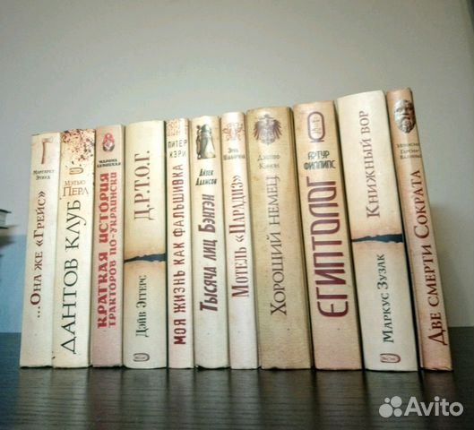 Книга о которой говорят. Серия Книга о которой говорят. Серия