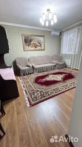 

2-к. квартира, 50 м², 6 кроватей