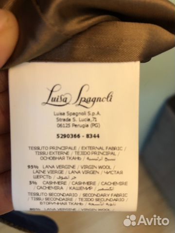 Пиджак из шерсти и кашемира новый Luisa Spagnoli