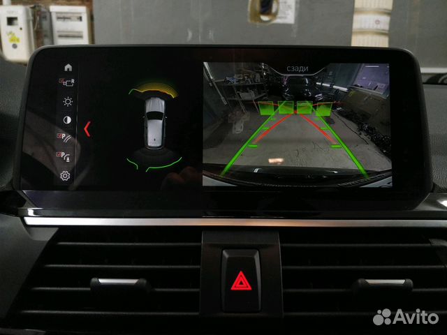 BMW 5 G30 X3 G01 Камера задняя комплект BMW 5 G30 X3 G01 Камера задняя комплект