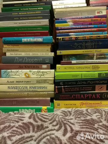 Книги для детей и подростков Книги для детей и подростков