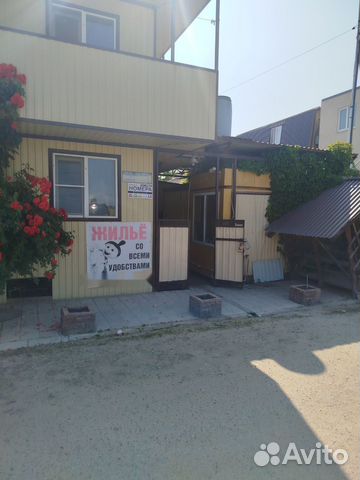 

1-к. квартира, 17 м², 3 кровати
