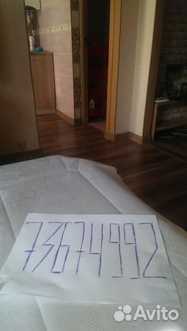1-к квартира, 30 м², 3/4 эт.