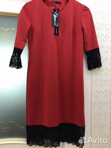 Платье женское новое р 44
