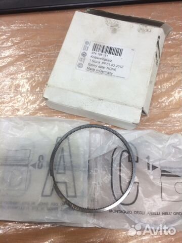 Кольца поршневые 074198151