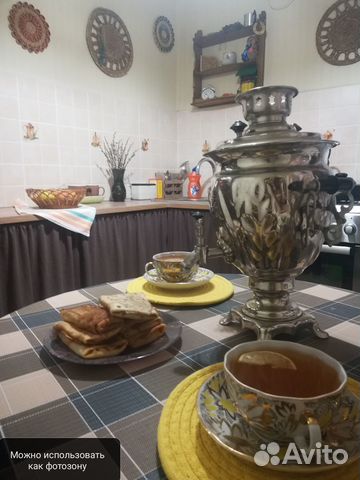 

2-к. квартира, 45 м², 2 кровати