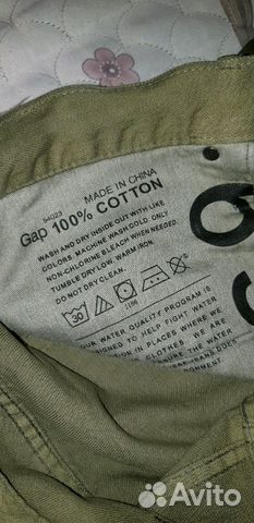 Джинсы gap мужские