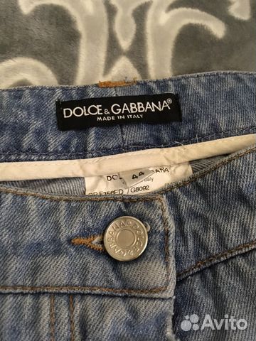Джинсы Dolce & Gabbana