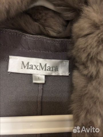 Новая кофта MaxMara Новая кофта MaxMara