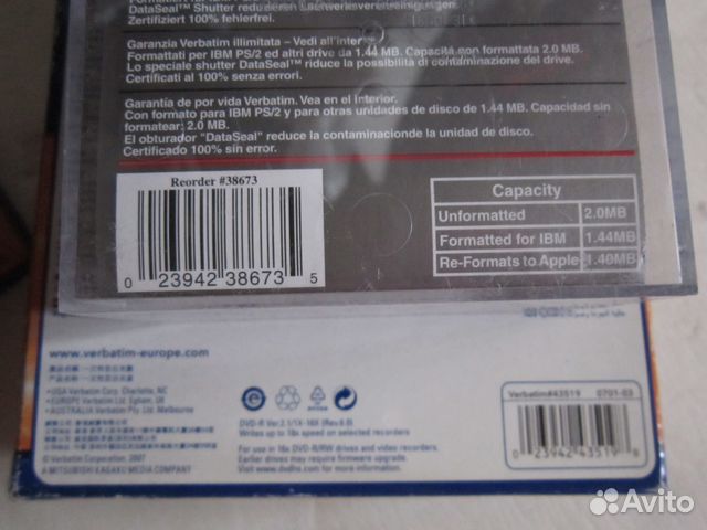 Verbatim dvd-r 16x4,7Gb, verbatim 3,5 Verbatim dvd-r 16x4,7Gb, verbatim 3,5