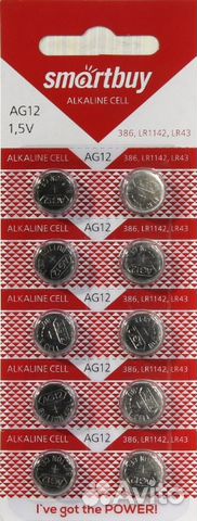Батарейка часовая AG12-10B Smartbuy sbbb-AG12-10B