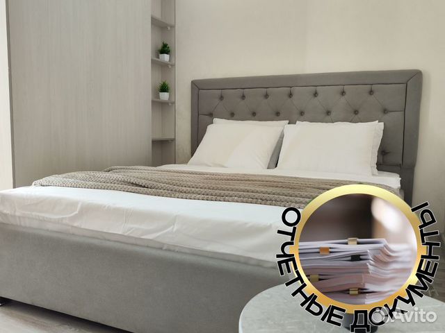 

2-к. квартира, 55 м², 3 кровати