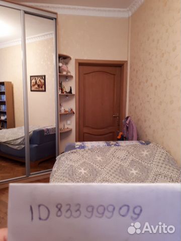 1-к квартира, 29 м², 5/5 эт.
