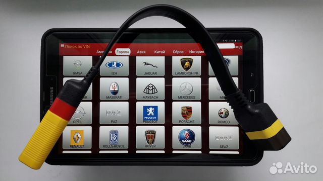 Автоподбор Автоэксперт Диагностика перед покупкой