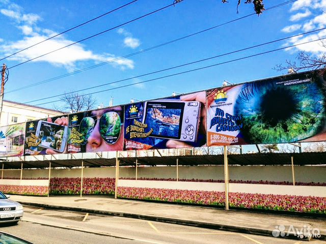 Печать баннеров,наружная реклама,наклейка Печать баннеров,наружная реклама,наклейка