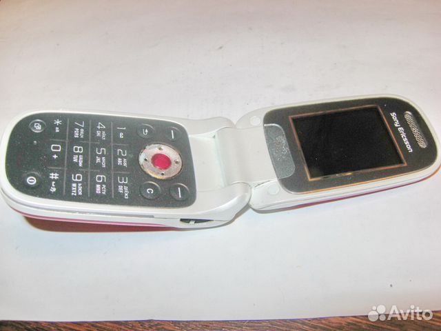 Sony Ericsson Z310i Gold Sony Ericsson Z310i Gold
