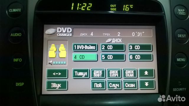 Монитор навигация Lexus gs300 gs350 gs430