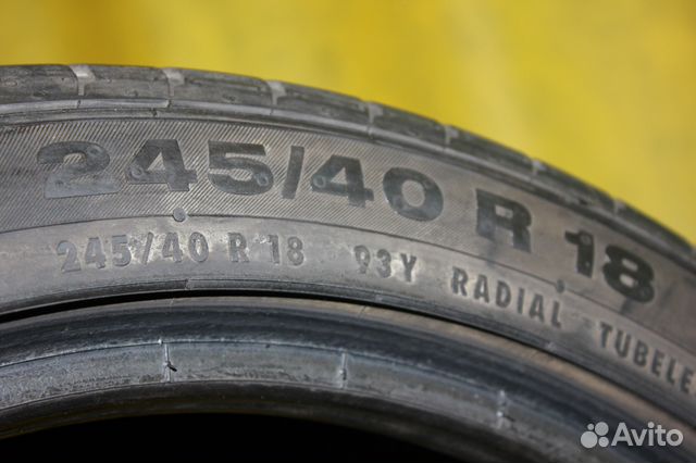 245/40 R18 Continental ContiSportContact 3 SSR 93Y 245/40 R18 Continental ContiSportContact 3 SSR 93Y