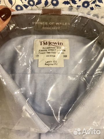 Рубашка новая TM Jiwen