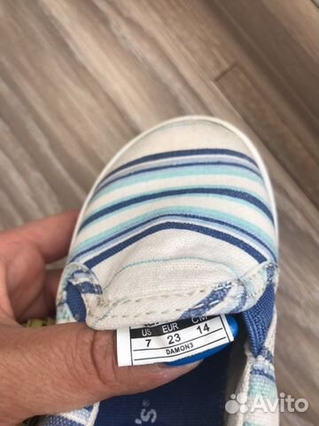 Детские слипоны Детские слипоны