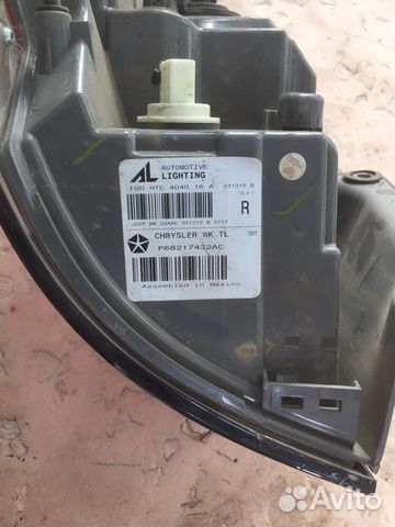 Фонарь правый наружный Jeep Grand Cherokee WK-2 Фонарь правый наружный Jeep Grand Cherokee WK-2