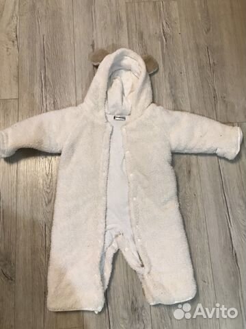 Комбинезон Комбинезон