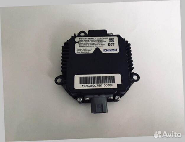 Блок Розжига Ксенон Matsushita 3 Nissan Honda Рено