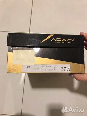 Туфли женские белые кожаные Adam Италия размер 37