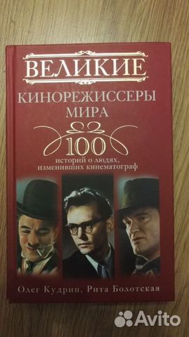 олег кудрин код от венички олег кудрин код от венички