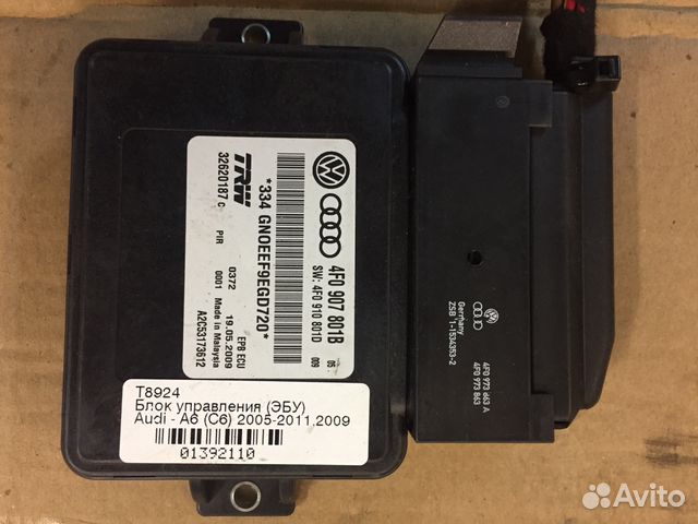 Блок управления ручником Audi A6C6 4F0907801B Блок управления ручником Audi A6C6 4F0907801B