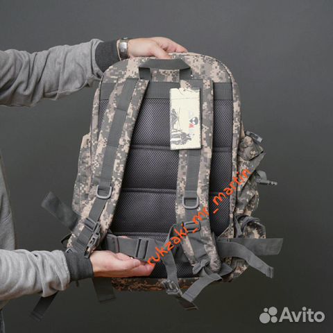 Тактический рюкзак