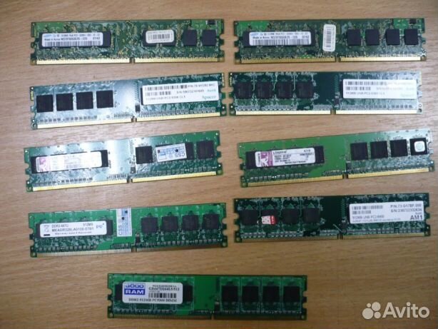 Память.Комплектующие