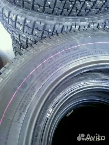 Шина Газель 185/75 R 16 c Forward 156 шип Шина Газель 185/75 R 16 c Forward 156 шип