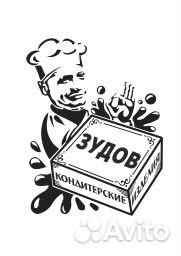 Пекарь-кондитер Пекарь-кондитер