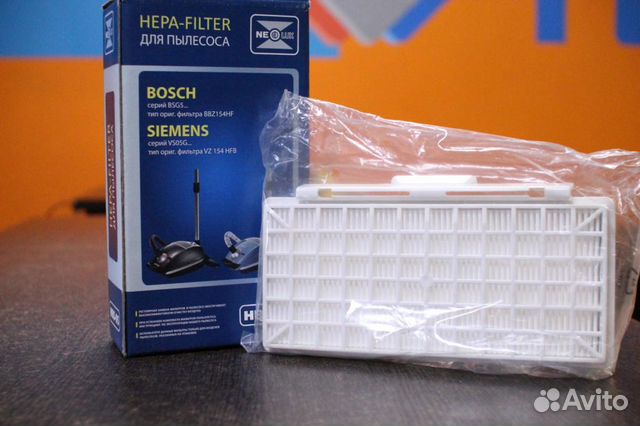 Neolux hepa-фильтр для пылесоса Bosch, Siemens