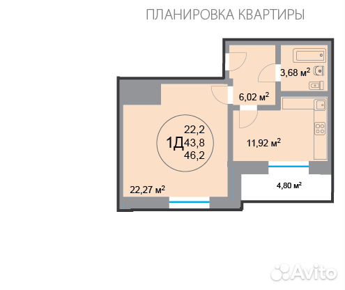 1-к квартира, 46.2 м², 11/24 эт.