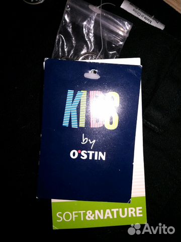 Новые брюки штаны на мальчика ostin 146-152 Новые брюки штаны на мальчика ostin 146-152